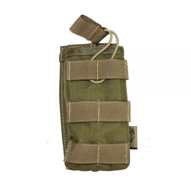 Подсумок Flyye Molle EV Universal Single Mag Pouch Khaki - изображение 2