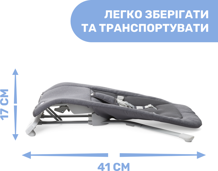 Шезлонг Chicco Rhythm'n'Sound Темно-сірий (79651.04) - зображення 5