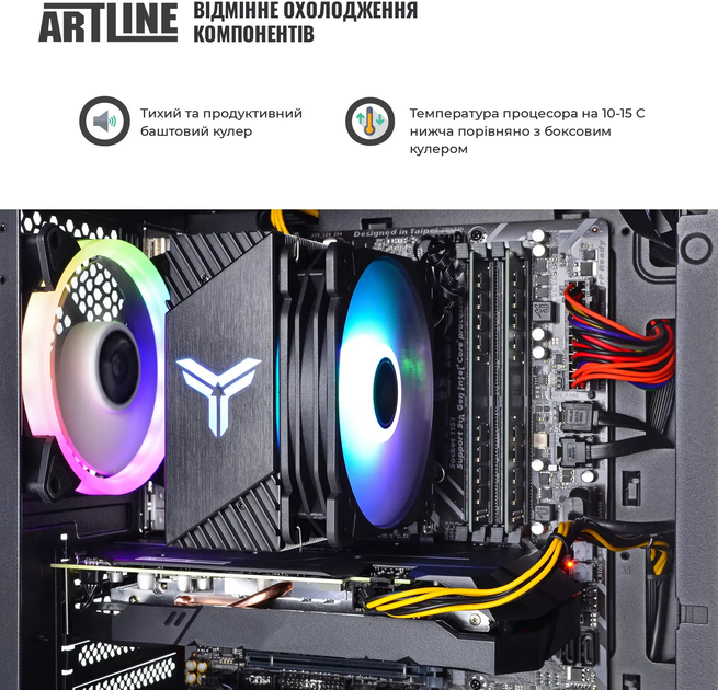 Комп'ютер ARTLINE Gaming X64 (X64v12) AMD Ryzen 5 5600 / RAM 16ГБ / SSD 1ТБ / AMD Radeon RX 6600 8ГБ - зображення 3
