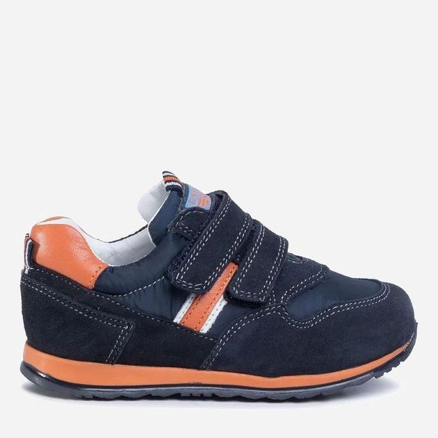 Детские кожаные кроссовки для мальчика Lasocki Young CI12-2908-03(III ...