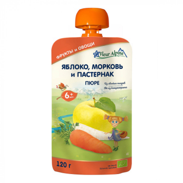 Дитяче пюре Fleur Alpine Яблуко, морква, пастернак, 120 г (1284009) - зображення 1