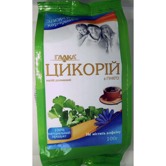 Цикорій з Гінкго, напій розчинний 100г – купить онлайн на ROZETKA