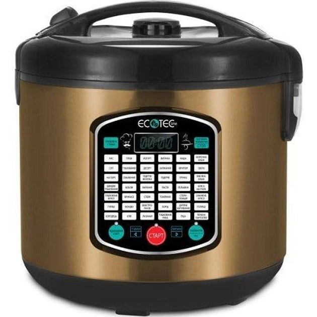 Мультиварка SLARUM SL-MC5020 Bronze (OP-71029) - изображение 1