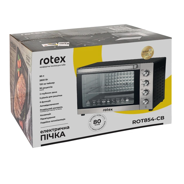 Электродуховка ROTEX ROT854-CB 80л конвекция подсветка гриль (NVT-73-06189) - изображение 5