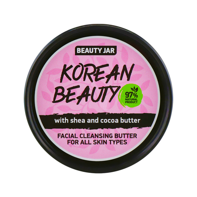 Гидрофильное масло для лица для снятия макияжа и загрязнений Beauty Jar ...