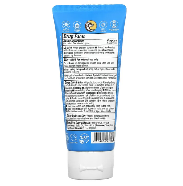 Минеральный крем для загара SPF 40 "Mineral Sunscreen Cream" Badger Company, без запаха, 87 мл - Фото 2 Минеральный крем для загара SPF 40 "Mineral Sunscreen Cream" Badger Company, без запаха, 87 мл - изображение 2