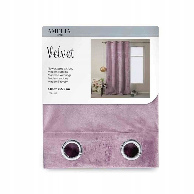 Штора блек-аут на люверсах AmeliaHome Velvet 140 х 270 см (13050716260) бузковий оксамит - изображение 3