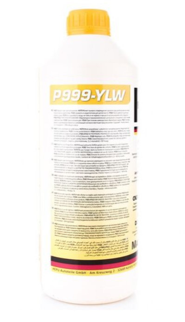 Антифриз HEPU Antifreeze Желтый G11 | 1,5 литра | P999-YLW – фото ...
