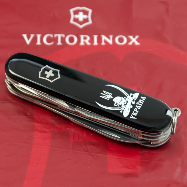 Складаний ніж Victorinox HUNTSMAN UKRAINE Козак із шаблями біл. 1.3713.3_T1110u - зображення 2