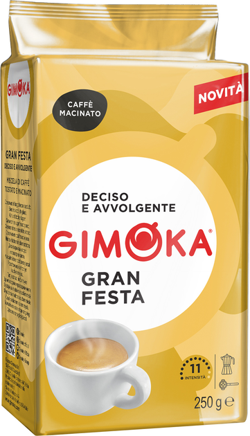 Акція на Кава мелена Gimoka Gran Festa 250 г від Rozetka