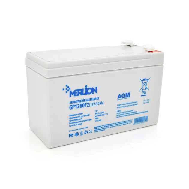 Акумуляторна батарея MERLION AGM GP1280F2 12 V 8,0 Ah ( 150 x 65 x 95 (100) ) - Фото 1 Акумуляторна батарея MERLION AGM GP1280F2 12 V 8,0 Ah ( 150 x 65 x 95 (100) ) - зображення 1