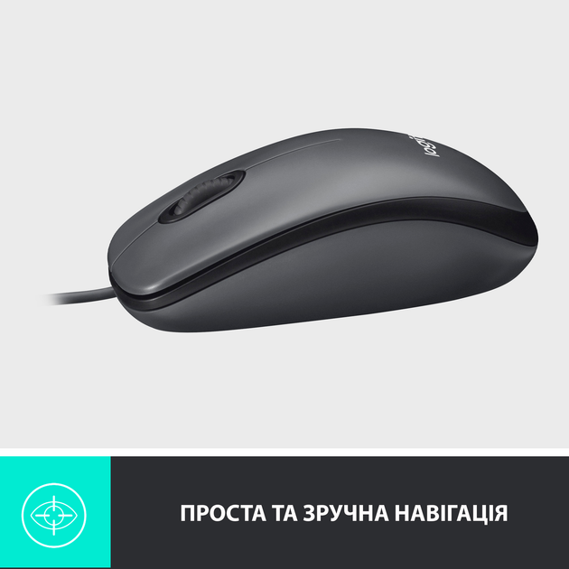 Mysz Logitech M100 USB Czarna (910-005003) - obraz 5
