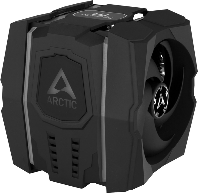 Chłodzenie CPU Arctic Freezer 50 TR w tym. A-RGB (ACFRE00070A) - obraz 4
