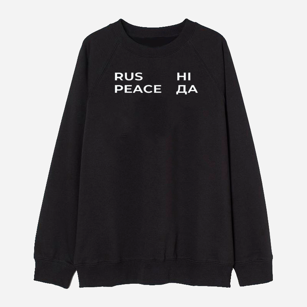 ❤️ヌネット様❤️ Свитшот женский Love&Live Rus НІ. Peace ДА LLP02142 L Черный с