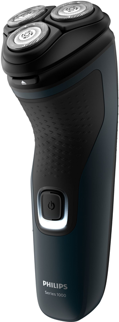 Golarka PHILIPS Golarka Series 1000 S1131/41 - obraz 3