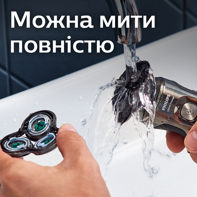 Golarka elektryczna Philips Shaver S9000 Prestige SP9860/13 - obraz 20
