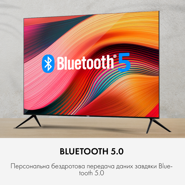 Телевізор Haier H32K702G - зображення 10