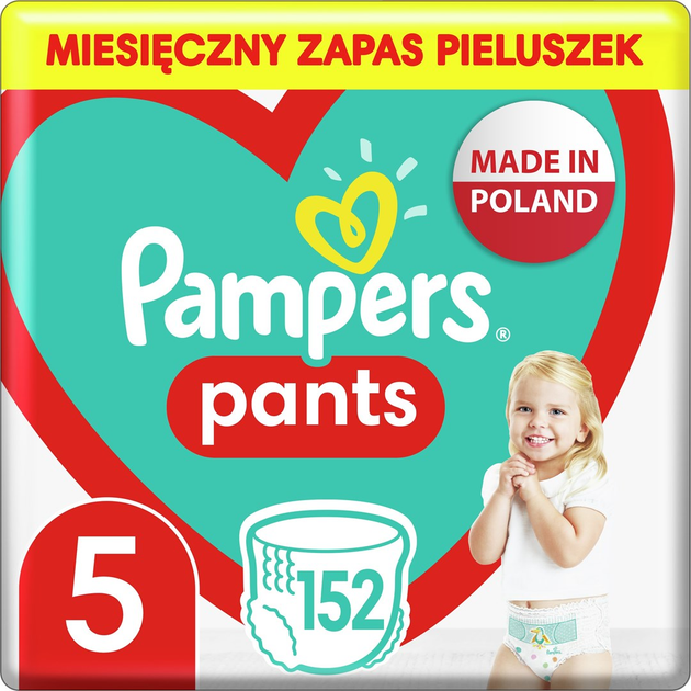 Pieluchomajtki Pampers Pants Rozmiar 5 (12-17 kg) 152 szt (8001090808004_8006540068601) - obraz 2