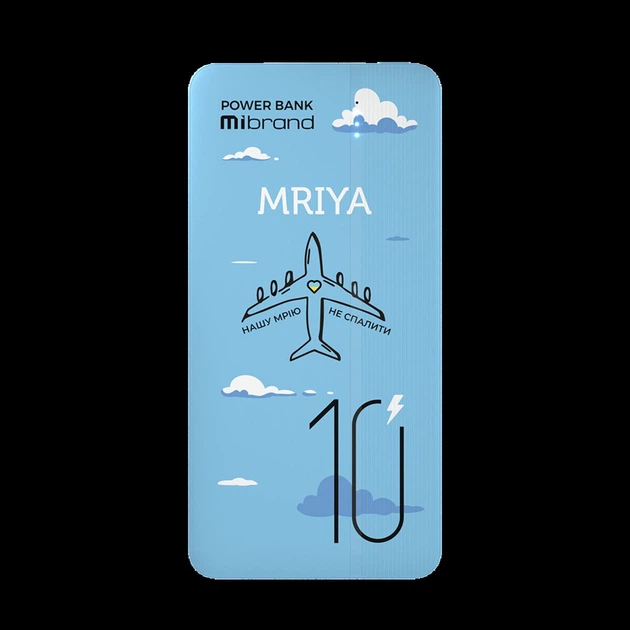 Зовнішній аккумулятор Mibrand Mriya 10000mAh 20W Blue - зображення 3