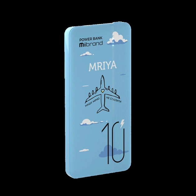 Зовнішній аккумулятор Mibrand Mriya 10000mAh 20W Blue - зображення 4