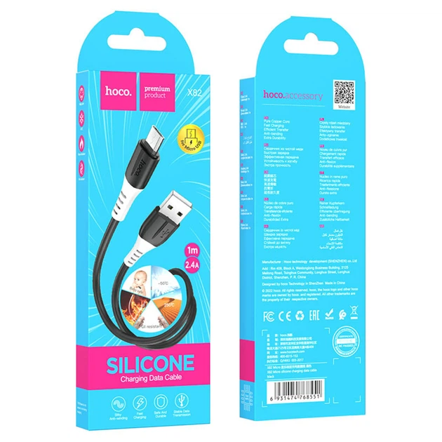 Кабель HOCO X82 USB to Micro 2.4A, 1m, silicone, silicone connectors, Black - Фото 3 Кабель HOCO X82 USB to Micro 2.4A, 1m, silicone, silicone connectors, Black - изображение 3
