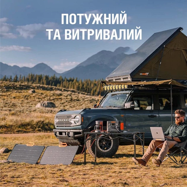 Портативна зарядна станція Jackery Explorer 1000EU Pro - зображення 7