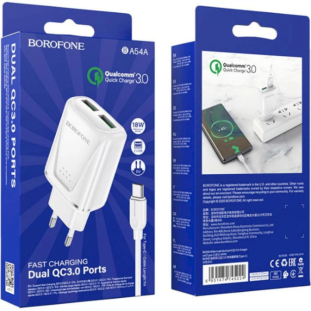 Мережевий зарядний пристрій Borofone BA54A Wide road dual port QC3.0 charger (Type-C) White (BA54ACW) - изображение 4