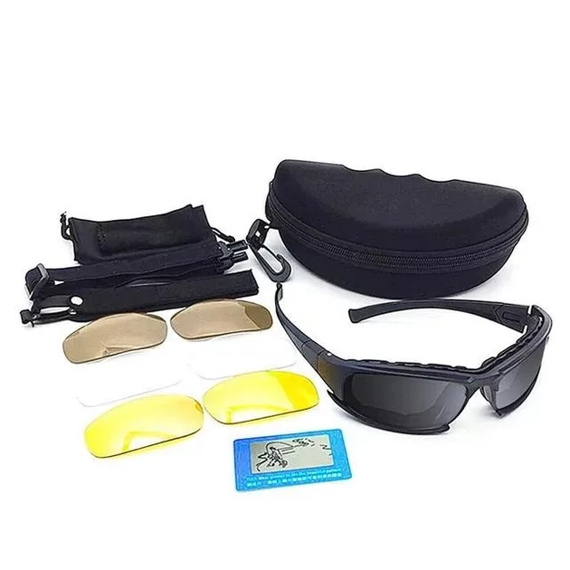 Тактичні окуляри C5 Polarized поляризаційні (4 лінзи) - зображення 1