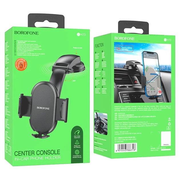 Автотримач для телефону BOROFONE BH73 Charm press type centre console car holder Black (6974443386318) - зображення 2