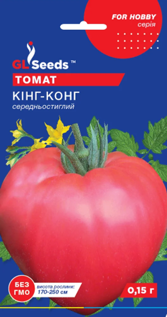 Насіння Томат Кінг-Конг, 0,15 г (GL Seeds) - зображення 1