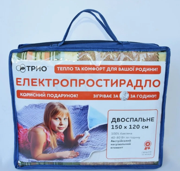 Электропростынь двухспальная TRIO 150x120 см (Niz00322) - изображение 2