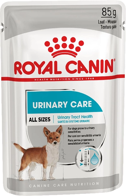 Вологий корм Royal Canin Urinary для проблем з сечовипусканням 12x85 г (9003579009376) - зображення 2