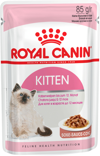 Mokra karma dla kociąt w sosie ROYAL CANIN Kitten 12x85g (9003579308745) - obraz 2