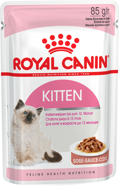 Opakowanie mokrej karmy dla kociąt ROYAL CANIN w sosie 12 x 85 g (9003579308745) - obraz 3