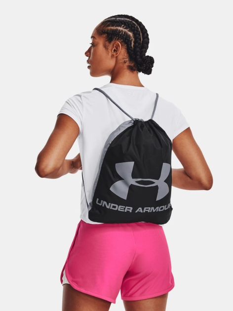 Рюкзак Under Armour UA Ozsee 1240539-009 16 л Черный (195253569470) – в ...