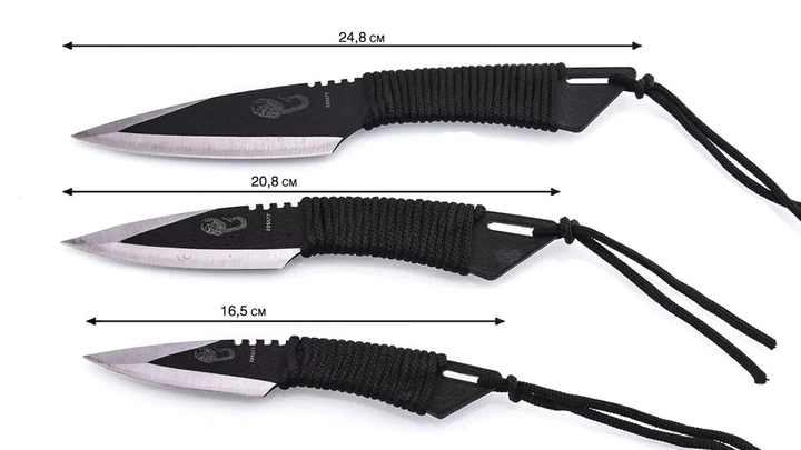 Набір метальних ножів Скорпіон (3 штуки) - зображення 2