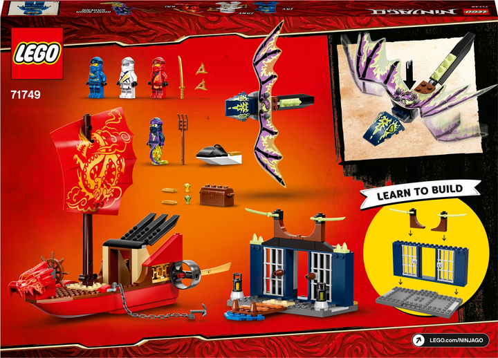 Конструктор LEGO Ninjago Дар Долі Вирішальна битва 147 деталей (71749) - зображення 9