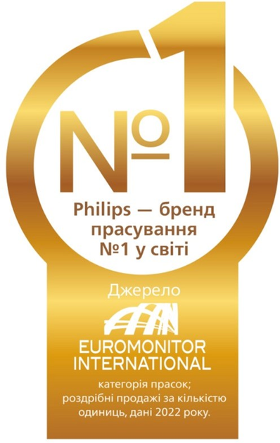 Відпарювач PHILIPS 3000 Series STE3170/80 - зображення 10