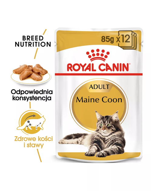 Упаковка вологого корму для дорослих кішок ROYAL CANIN Maine Coon 12 x 85 г (9003579001202) - зображення 4