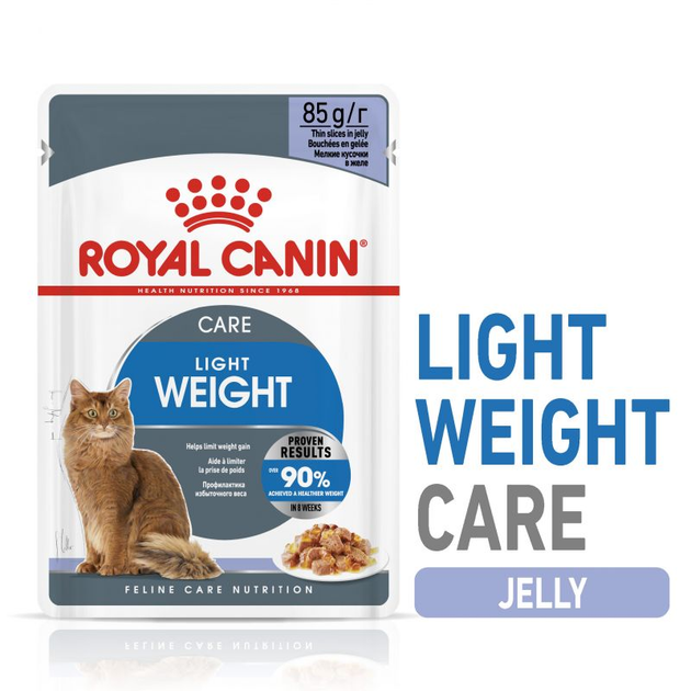 Упаковка вологого корму для дорослих кішок Royal Canin Light Weight Care шматочки в желе 12 х по 85 г (9003579311806) - зображення 4