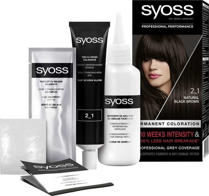 Стійка крем-фарба для волосся SYOSS 8-23 Pantone 18-3530 Пелюстки Лаванди 115 мл (9000101670905) - Фото 3 Стійка крем-фарба для волосся SYOSS 8-23 Pantone 18-3530 Пелюстки Лаванди 115 мл (9000101670905) - изображение 3