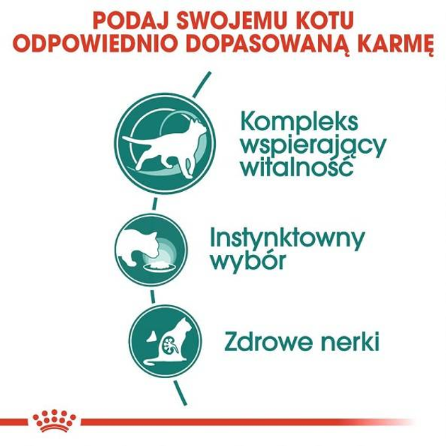 Mokra karma dla starszych kotów ROYAL CANIN Instinctive 7+ kawałki w sosie - saszetki 12x85g (9003579310182) (92695) - obraz 5
