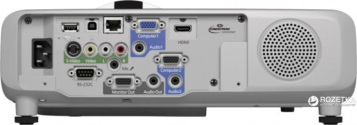 Projektor Epson EB-535W Biały (V11H671040) - obraz 4