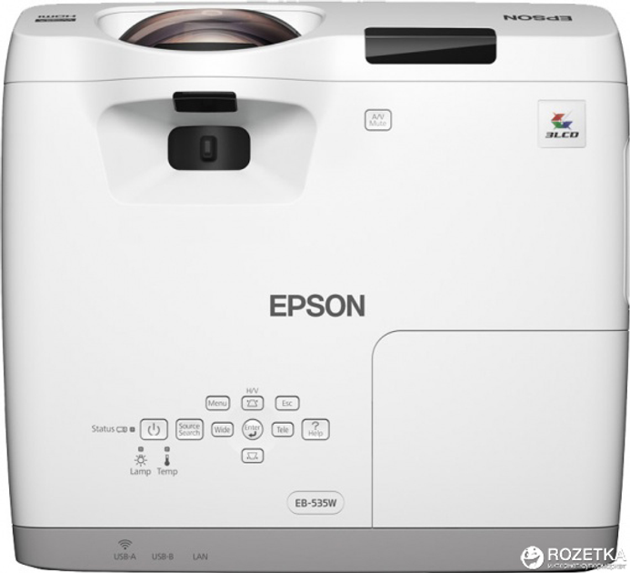 Projektor Epson EB-535W Biały (V11H671040) - obraz 5