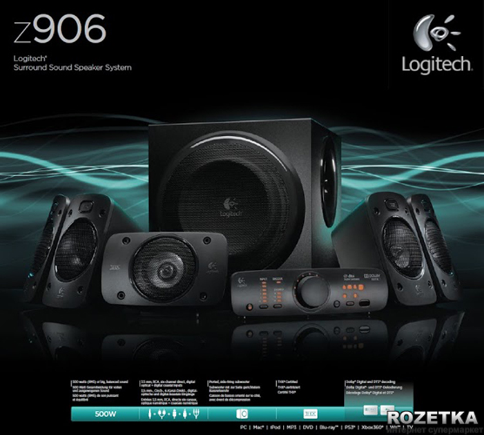 Акустична система Logitech Speaker System Z906 (980-000468) - зображення 3
