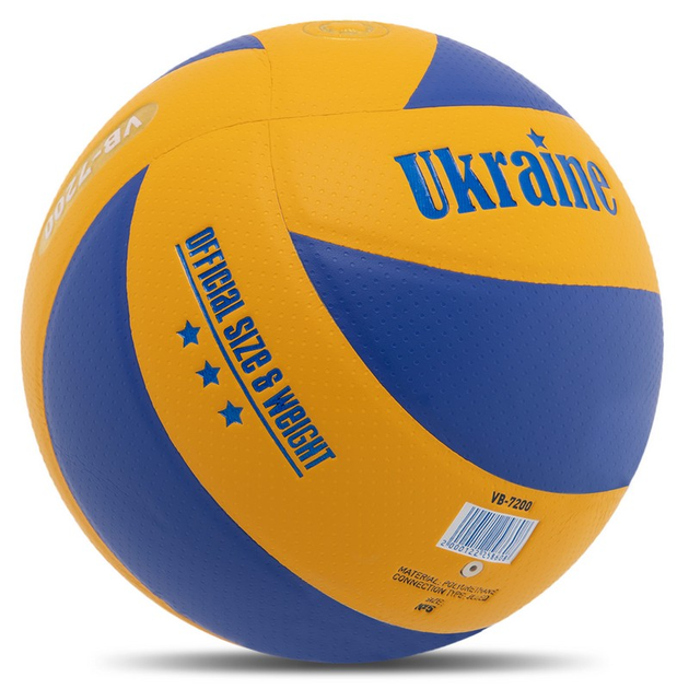 Волейбольный мяч клееный мяч для волейбола UKRAINE PU №5 VB-7200 – фото ...