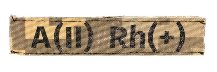 Шеврони з вишивки сірий пиксель A ( II ) Rh + 13*3 см - зображення 1