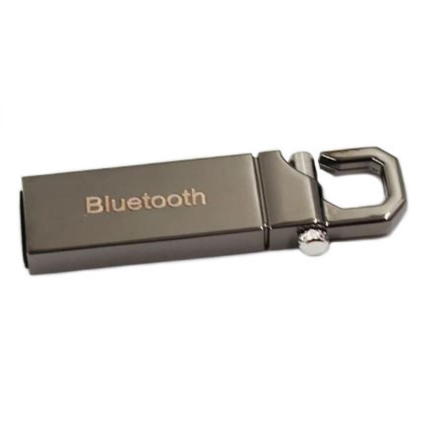 Трансмиттер автомобильный FM Bluetooth USB HLV 580B 6872 Silver – фото ...