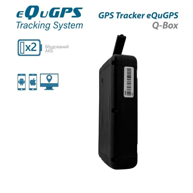 Автономный GPS-трекер / Маяк eQuGPS Q-BOX+ (10 000) – фото, отзывы ...