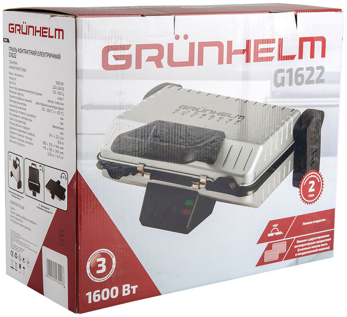 Гриль GRUNHELM G1622 - зображення 10